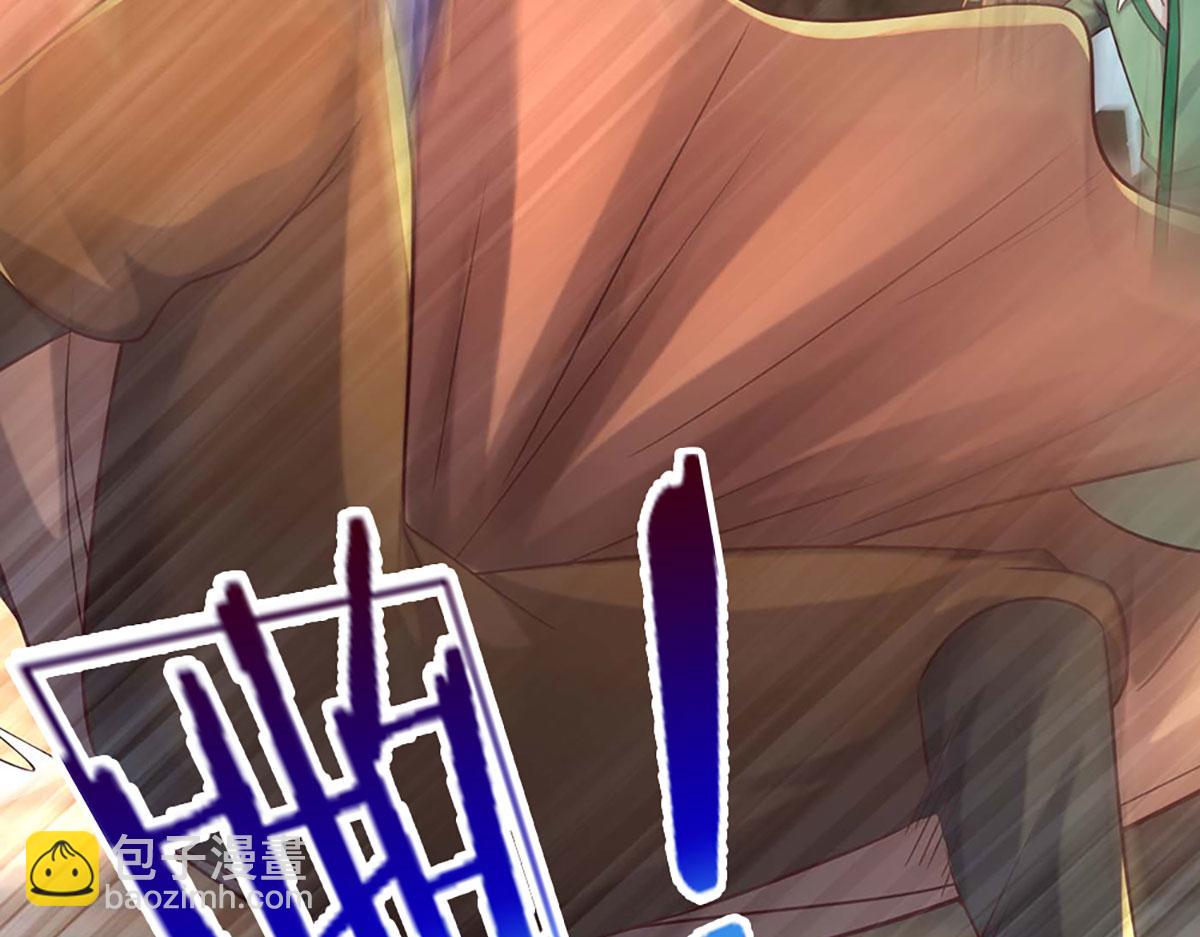 開局送掛：不按套路修仙 - 第100話 張大力，創造奇蹟(1/3) - 5