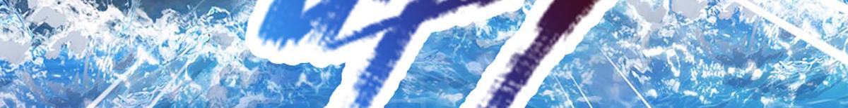 開局送掛：不按套路修仙 - 第100話 張大力，創造奇蹟(1/3) - 8