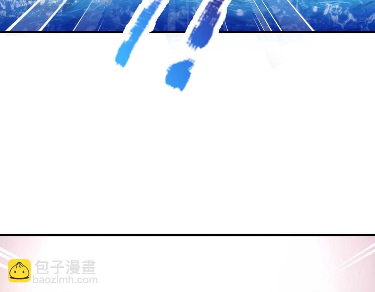 開局送掛：不按套路修仙 - 第100話 張大力，創造奇蹟(1/3) - 1