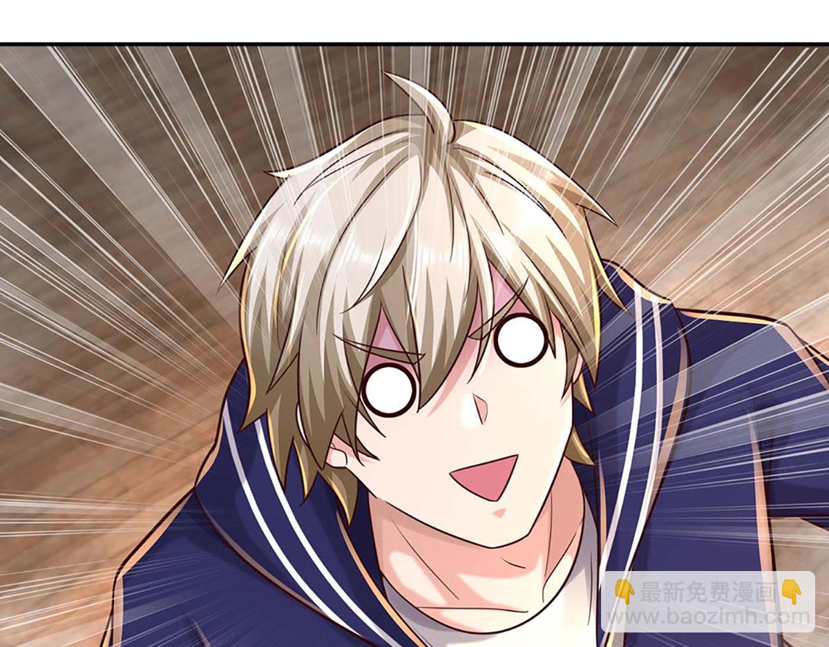 開局送掛：不按套路修仙 - 第100話 張大力，創造奇蹟(1/3) - 4