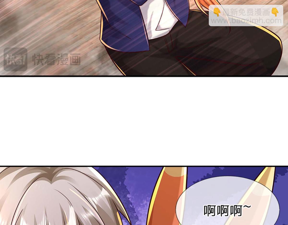 開局送掛：不按套路修仙 - 第100話 張大力，創造奇蹟(1/3) - 8