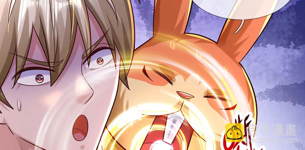 開局送掛：不按套路修仙 - 第100話 張大力，創造奇蹟(1/3) - 1