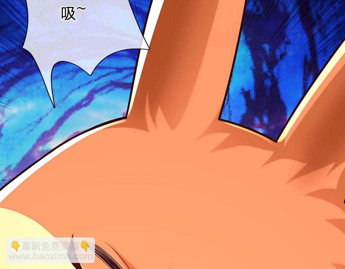 開局送掛：不按套路修仙 - 第100話 張大力，創造奇蹟(1/3) - 3