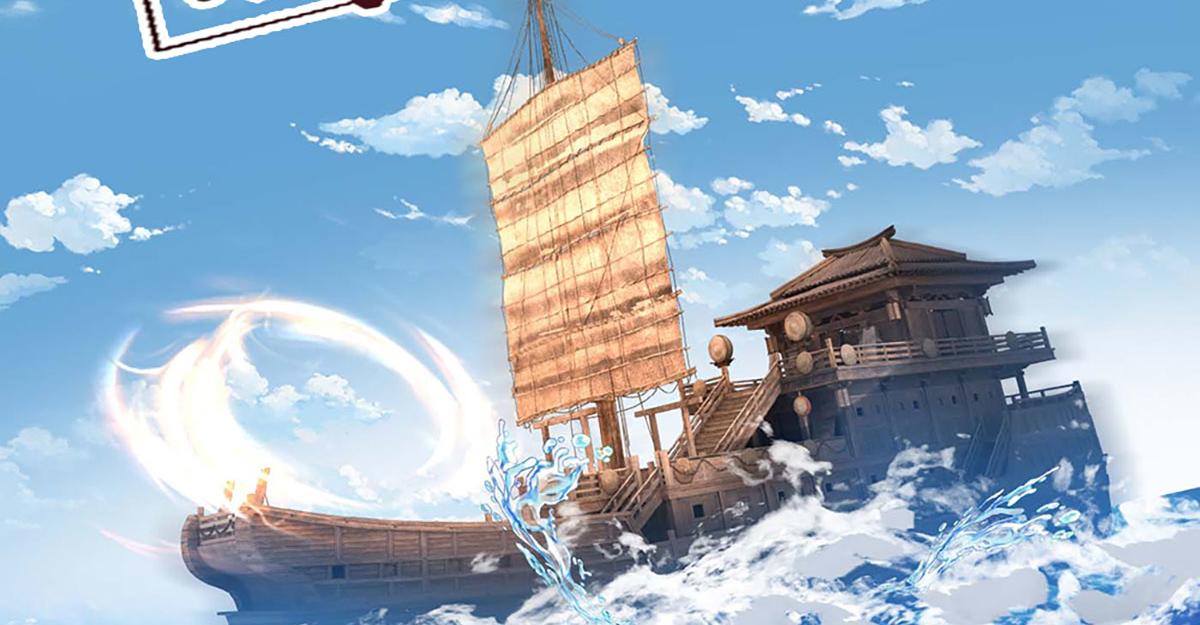 開局送掛：不按套路修仙 - 第100話 張大力，創造奇蹟(2/3) - 5