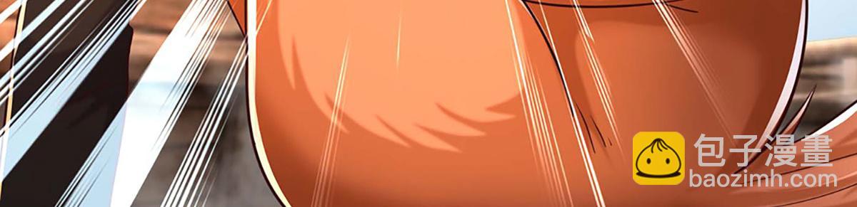 開局送掛：不按套路修仙 - 第100話 張大力，創造奇蹟(2/3) - 8