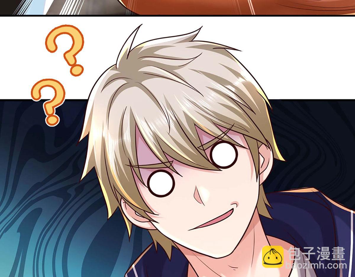 開局送掛：不按套路修仙 - 第100話 張大力，創造奇蹟(2/3) - 1