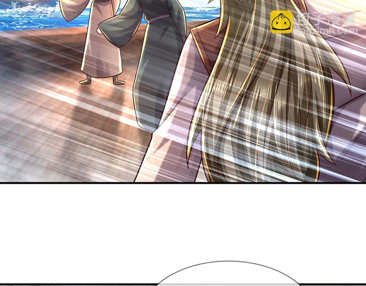 開局送掛：不按套路修仙 - 第100話 張大力，創造奇蹟(2/3) - 5