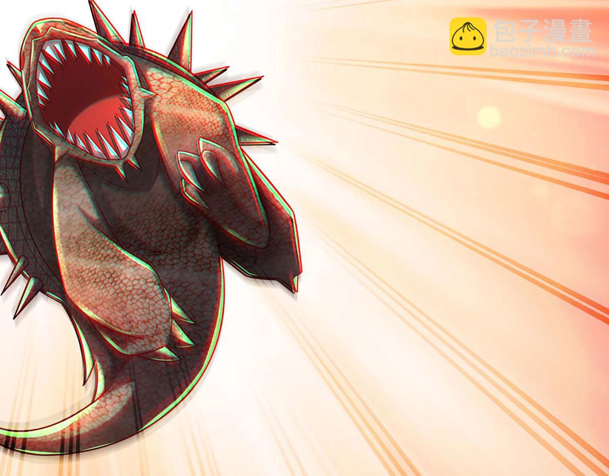 開局送掛：不按套路修仙 - 第100話 張大力，創造奇蹟(1/3) - 6