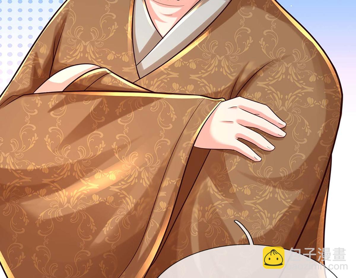 開局送掛：不按套路修仙 - 第100話 張大力，創造奇蹟(2/3) - 6