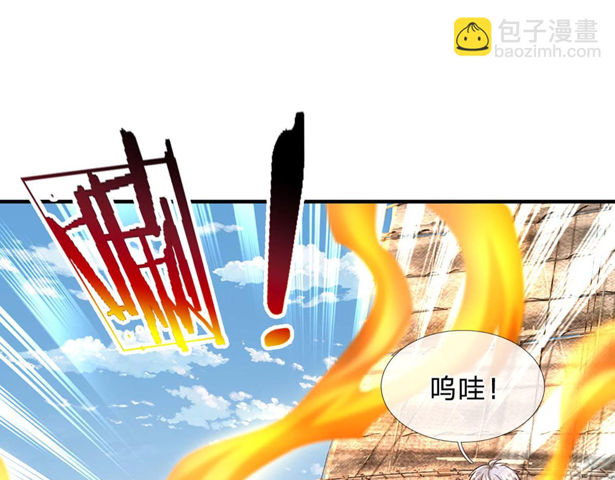 開局送掛：不按套路修仙 - 第100話 張大力，創造奇蹟(2/3) - 8