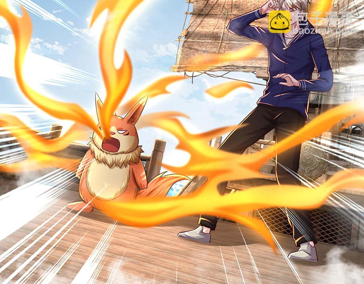 開局送掛：不按套路修仙 - 第100話 張大力，創造奇蹟(2/3) - 1