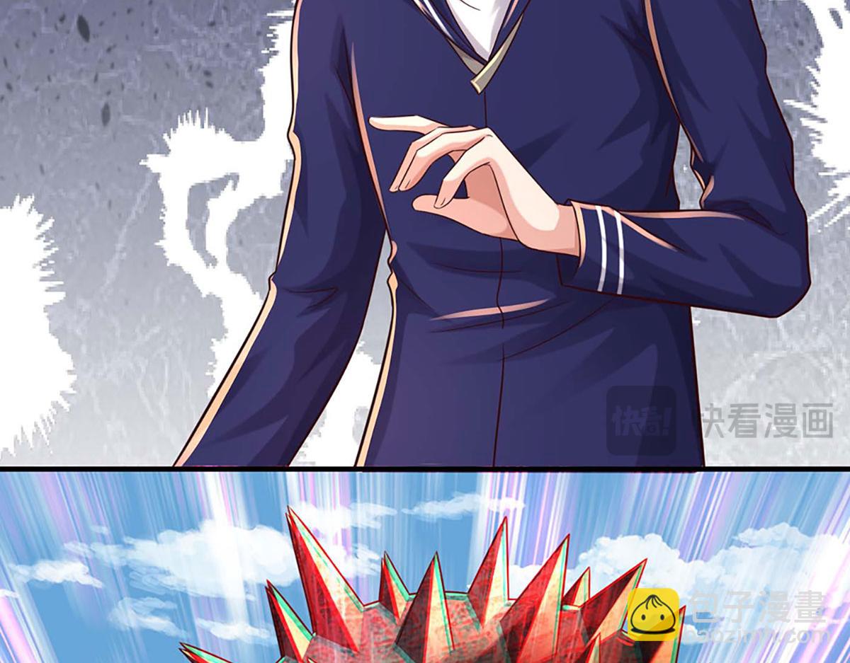 開局送掛：不按套路修仙 - 第100話 張大力，創造奇蹟(2/3) - 4