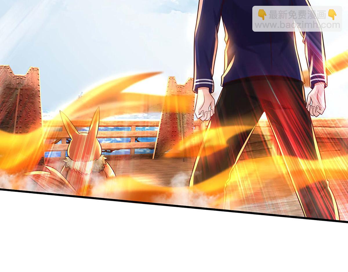 開局送掛：不按套路修仙 - 第100話 張大力，創造奇蹟(2/3) - 7