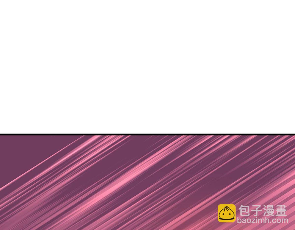 開局送掛：不按套路修仙 - 第100話 張大力，創造奇蹟(1/3) - 1