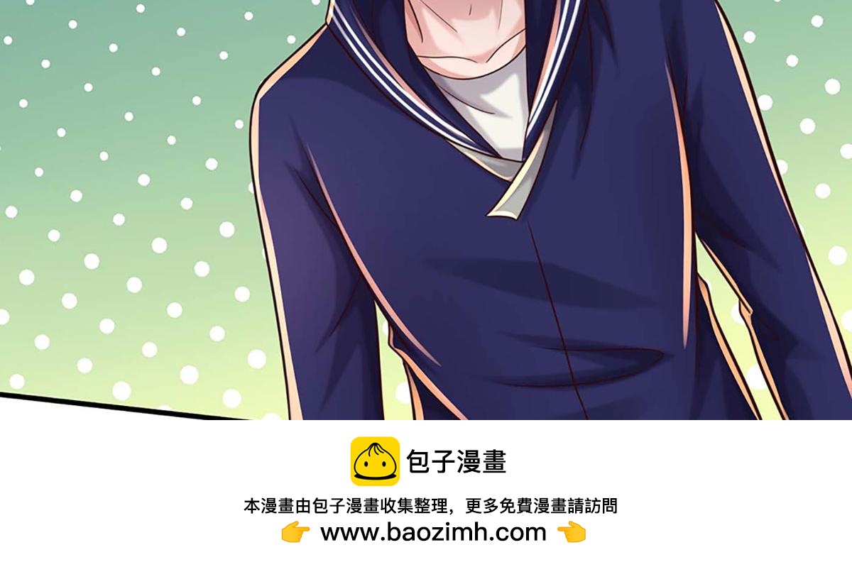 開局送掛：不按套路修仙 - 第100話 張大力，創造奇蹟(2/3) - 5