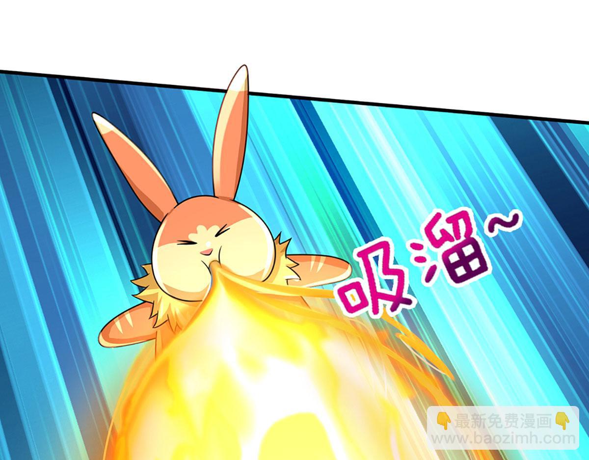 開局送掛：不按套路修仙 - 第102話 你過來啊！(1/2) - 3