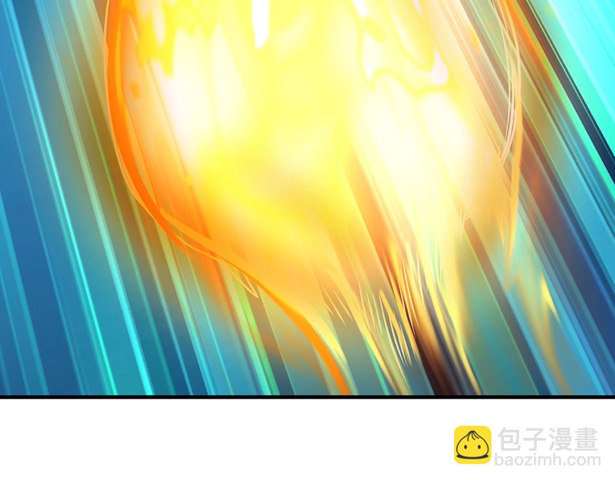 開局送掛：不按套路修仙 - 第102話 你過來啊！(1/2) - 4