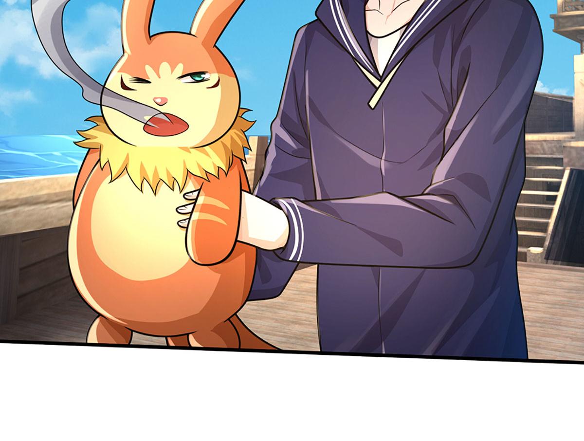 開局送掛：不按套路修仙 - 第102話 你過來啊！(1/2) - 7