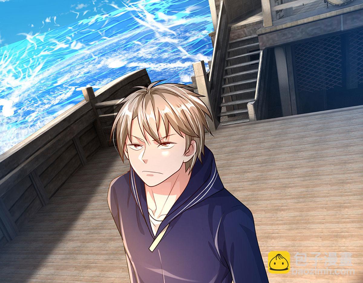 開局送掛：不按套路修仙 - 第102話 你過來啊！(1/2) - 6