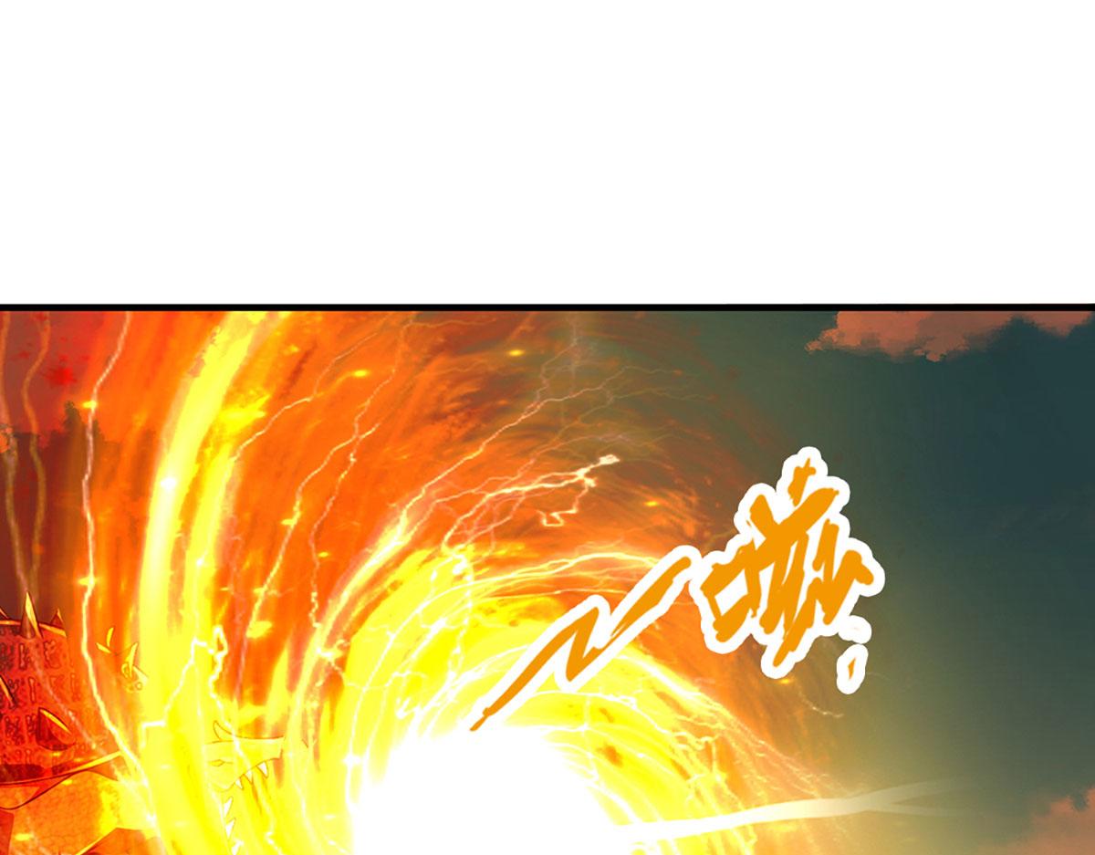 開局送掛：不按套路修仙 - 第102話 你過來啊！(1/2) - 5