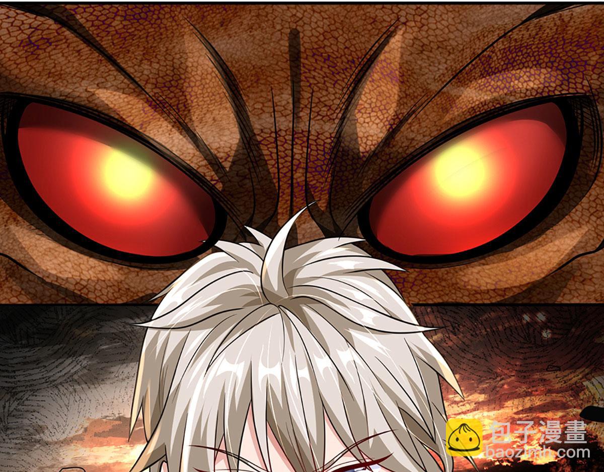 開局送掛：不按套路修仙 - 第102話 你過來啊！(2/2) - 6