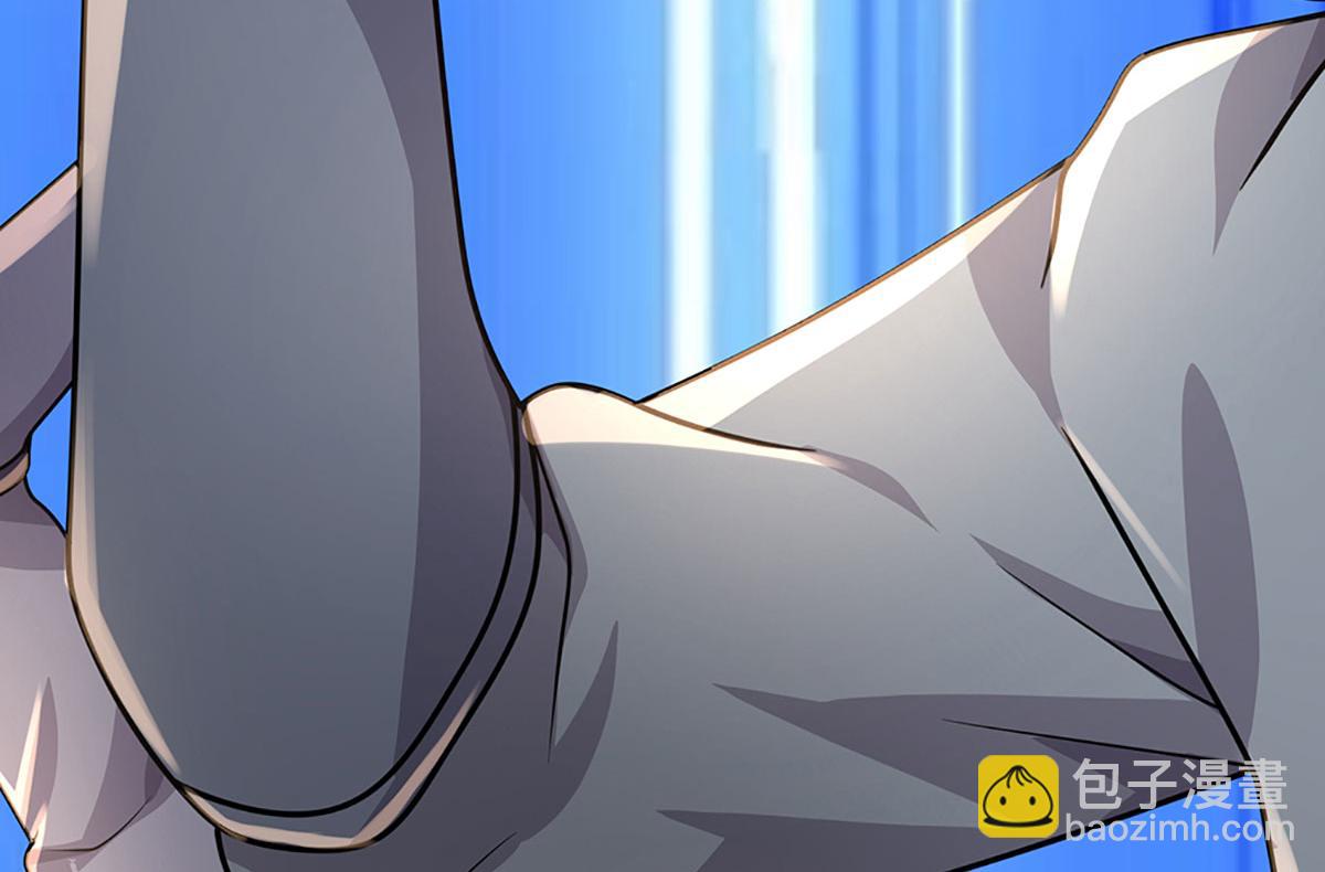 開局送掛：不按套路修仙 - 第102話 你過來啊！(2/2) - 2