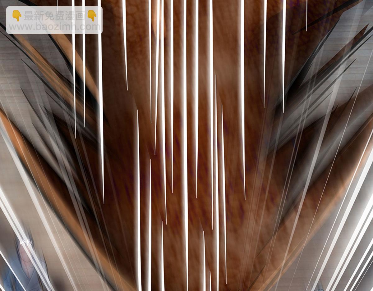 開局送掛：不按套路修仙 - 第102話 你過來啊！(2/2) - 7