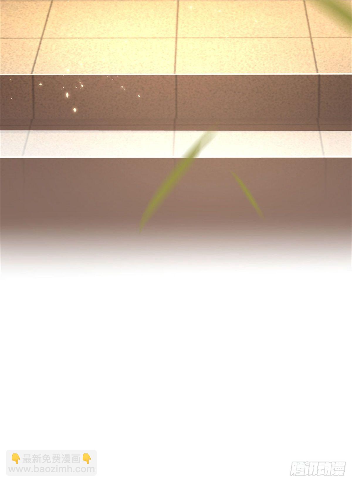 開局送掛：不按套路修仙 - 第12話 常小壯 - 5