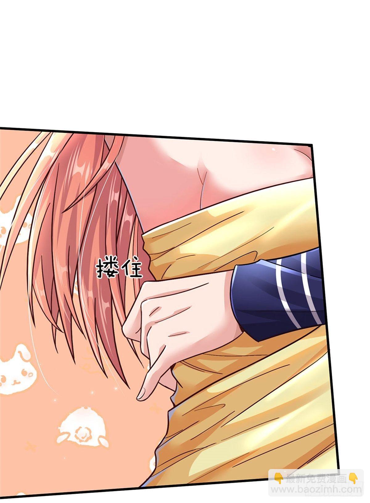 開局送掛：不按套路修仙 - 第16話 美麗你怎麼長高了 - 5