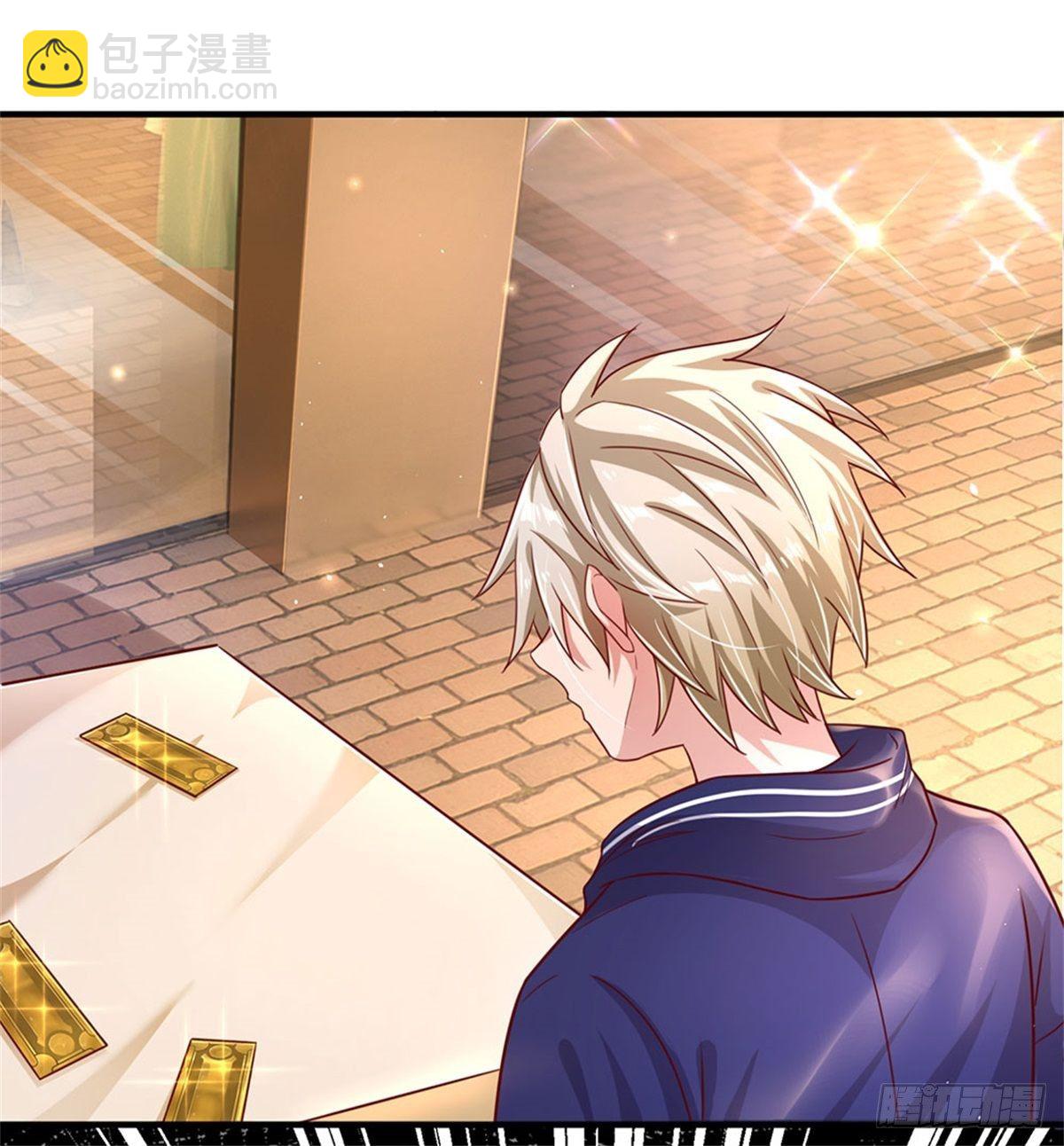 開局送掛：不按套路修仙 - 第2話 騙口煎餅真不容易 - 3