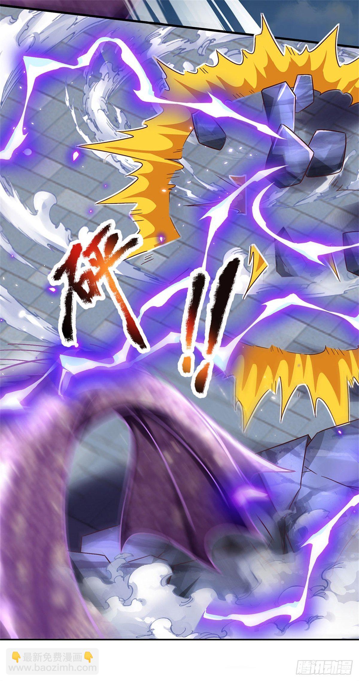 開局送掛：不按套路修仙 - 第24話 災難級海妖 - 3