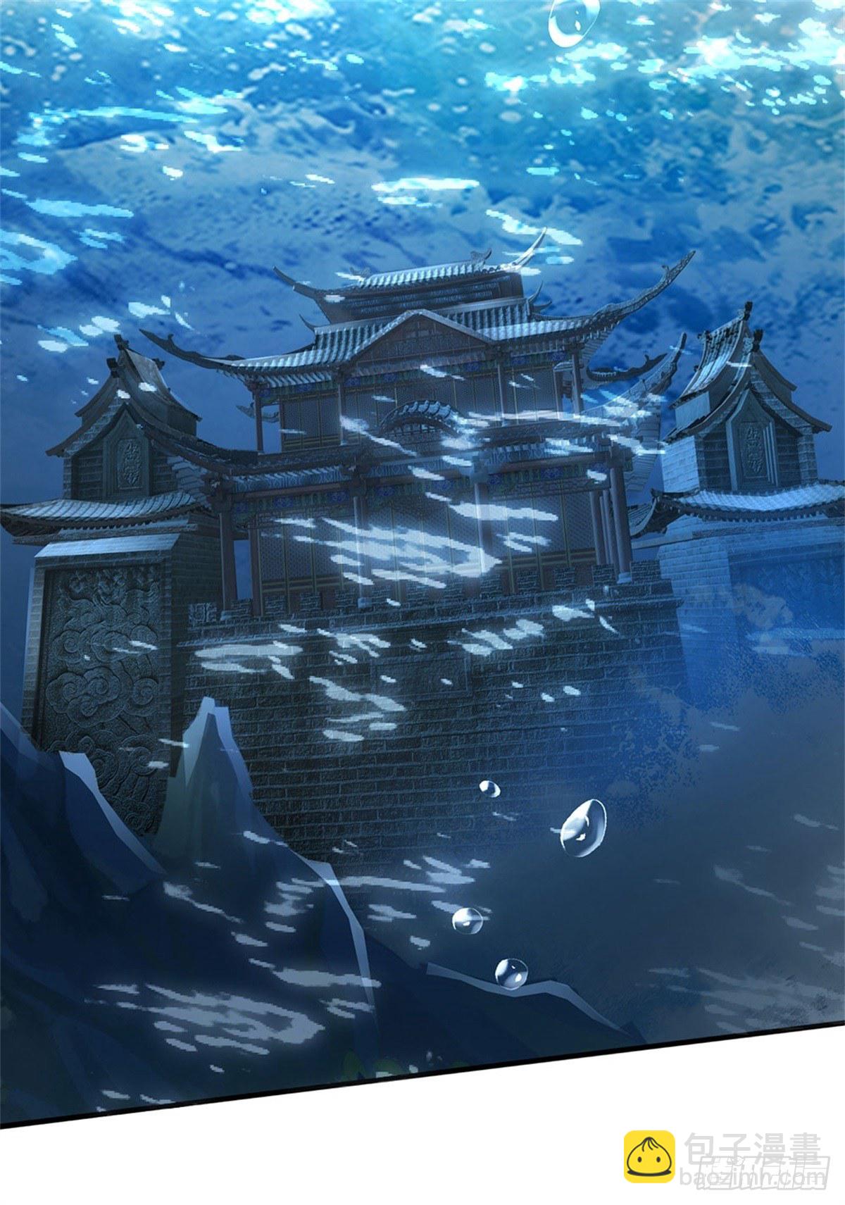 開局送掛：不按套路修仙 - 第26話 我超強的 - 6