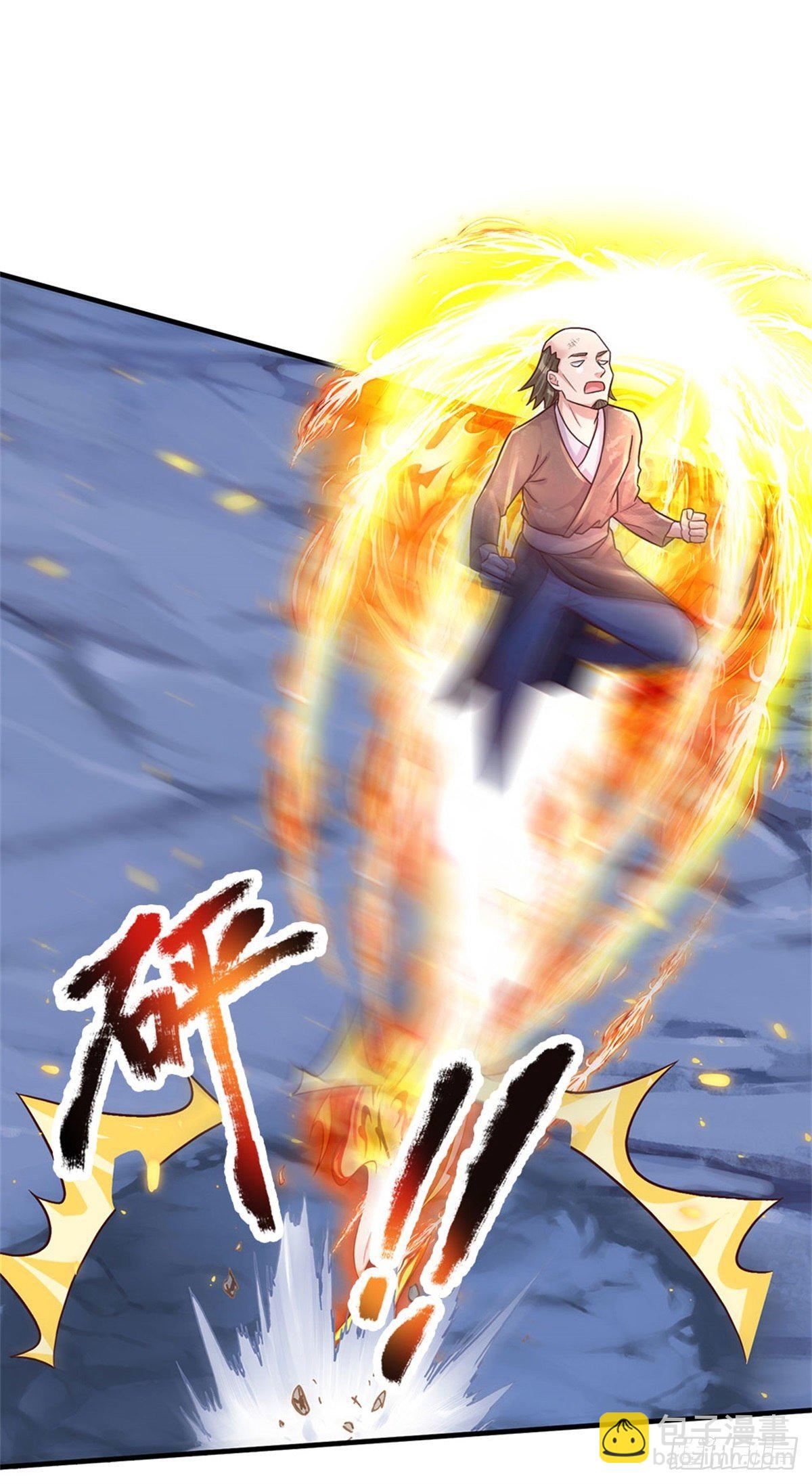 開局送掛：不按套路修仙 - 第26話 我超強的 - 3