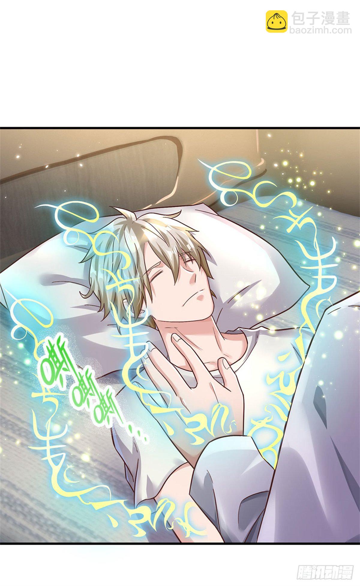 開局送掛：不按套路修仙 - 第28話 沒救了 - 6