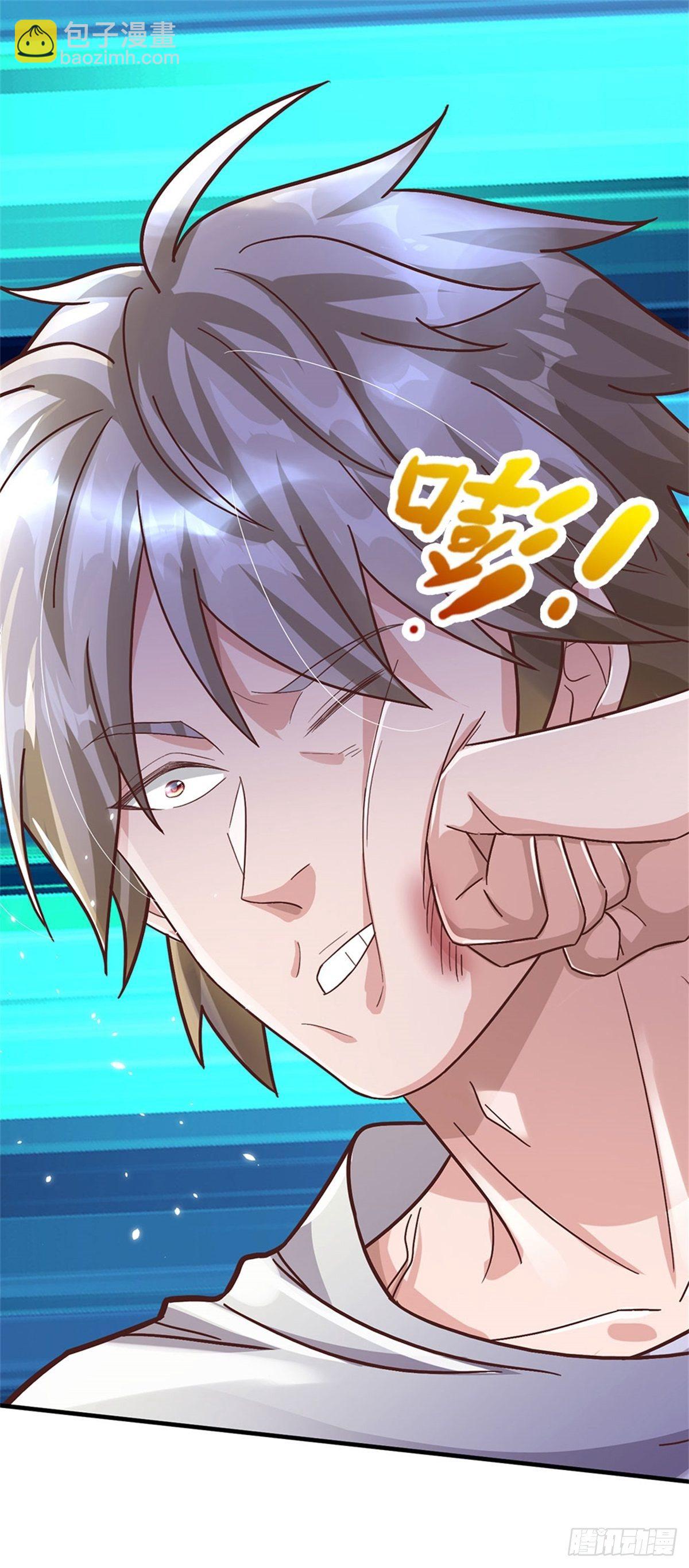 開局送掛：不按套路修仙 - 第30話 你別想不開啊 - 2