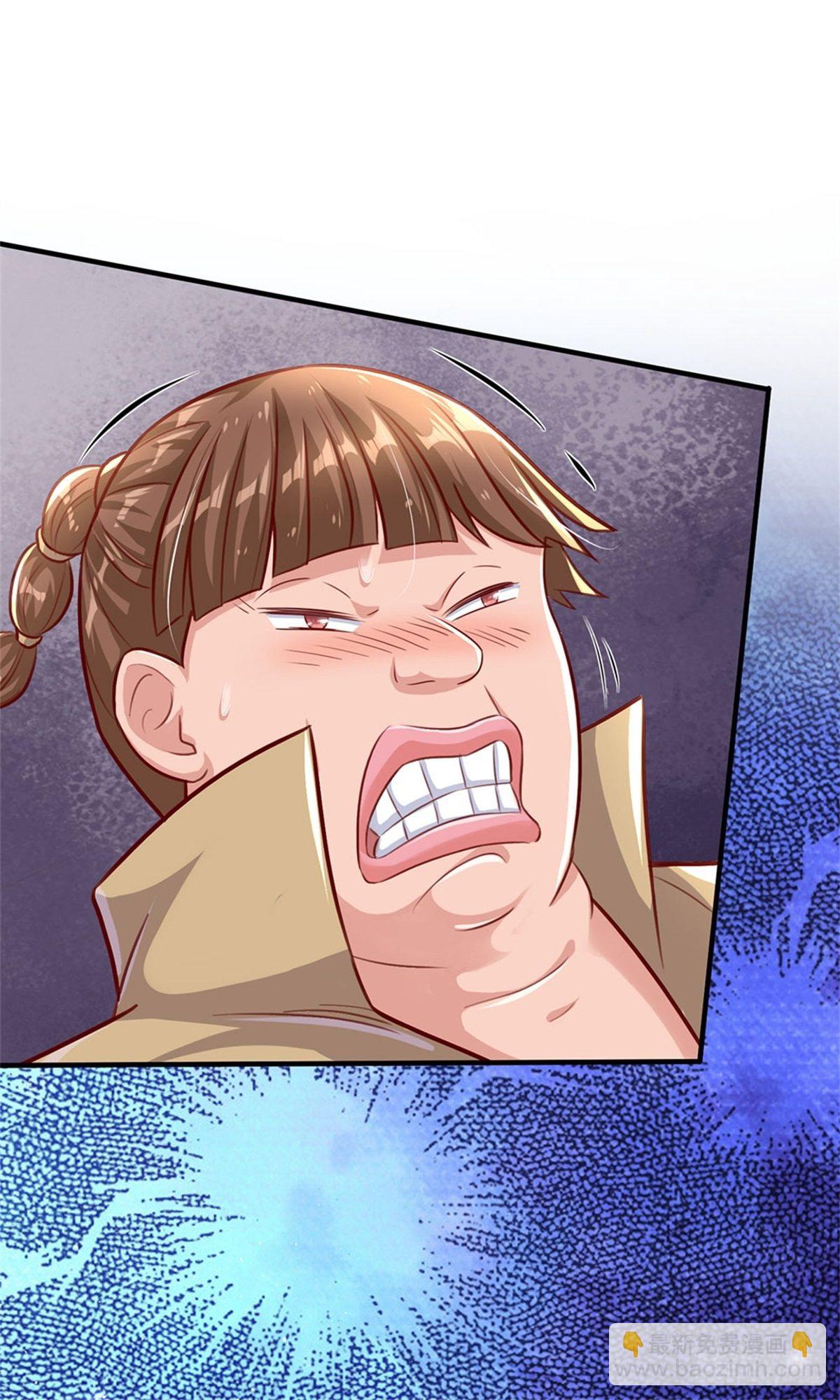 開局送掛：不按套路修仙 - 第4話 對眼前的少女說我愛你 - 7