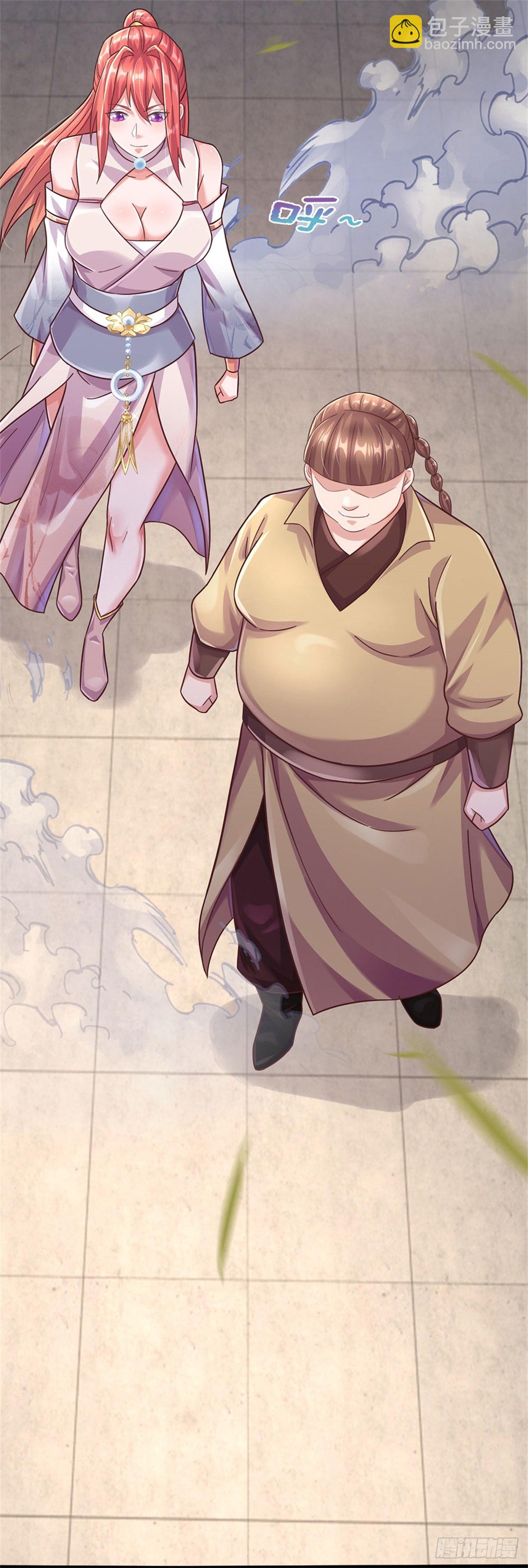 開局送掛：不按套路修仙 - 第44話 謝謝你們相信我 - 6