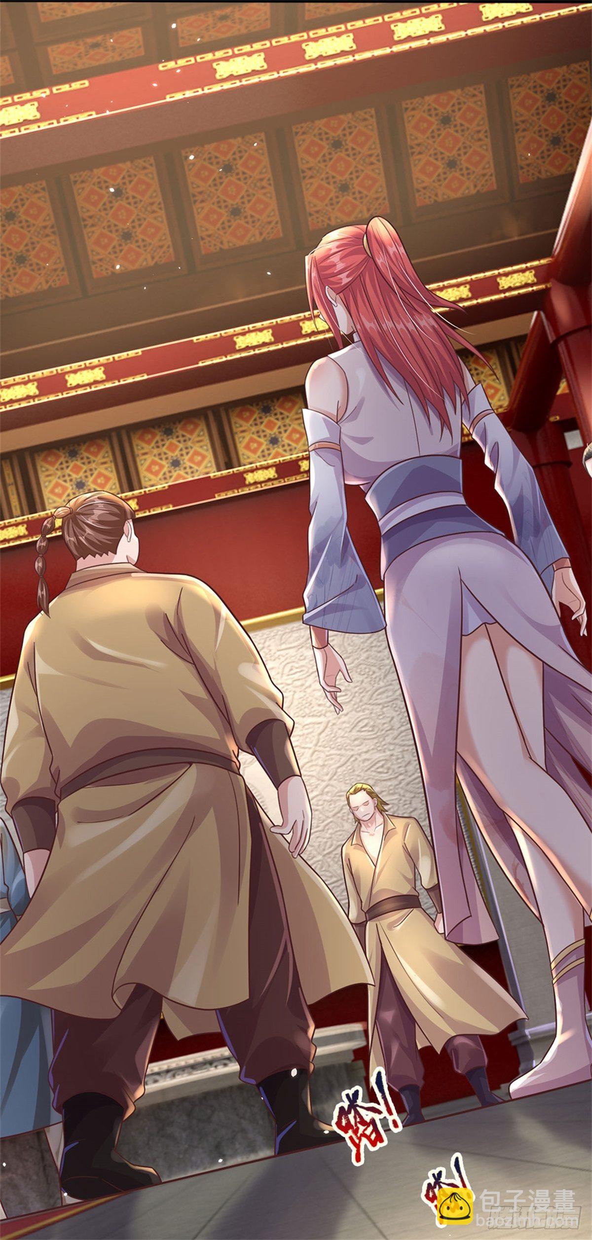 開局送掛：不按套路修仙 - 第44話 謝謝你們相信我 - 7