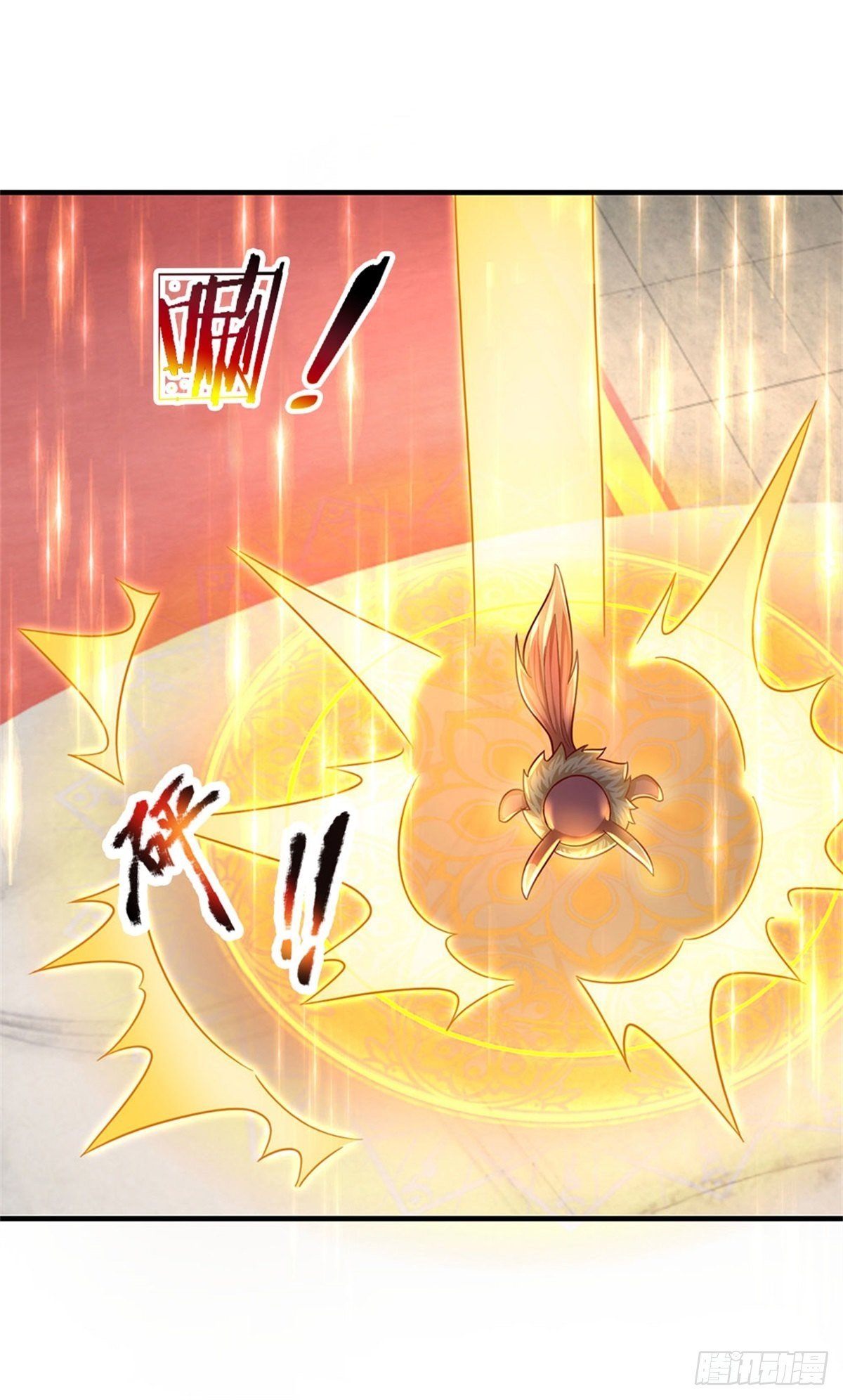 開局送掛：不按套路修仙 - 第48話 我不服 - 5