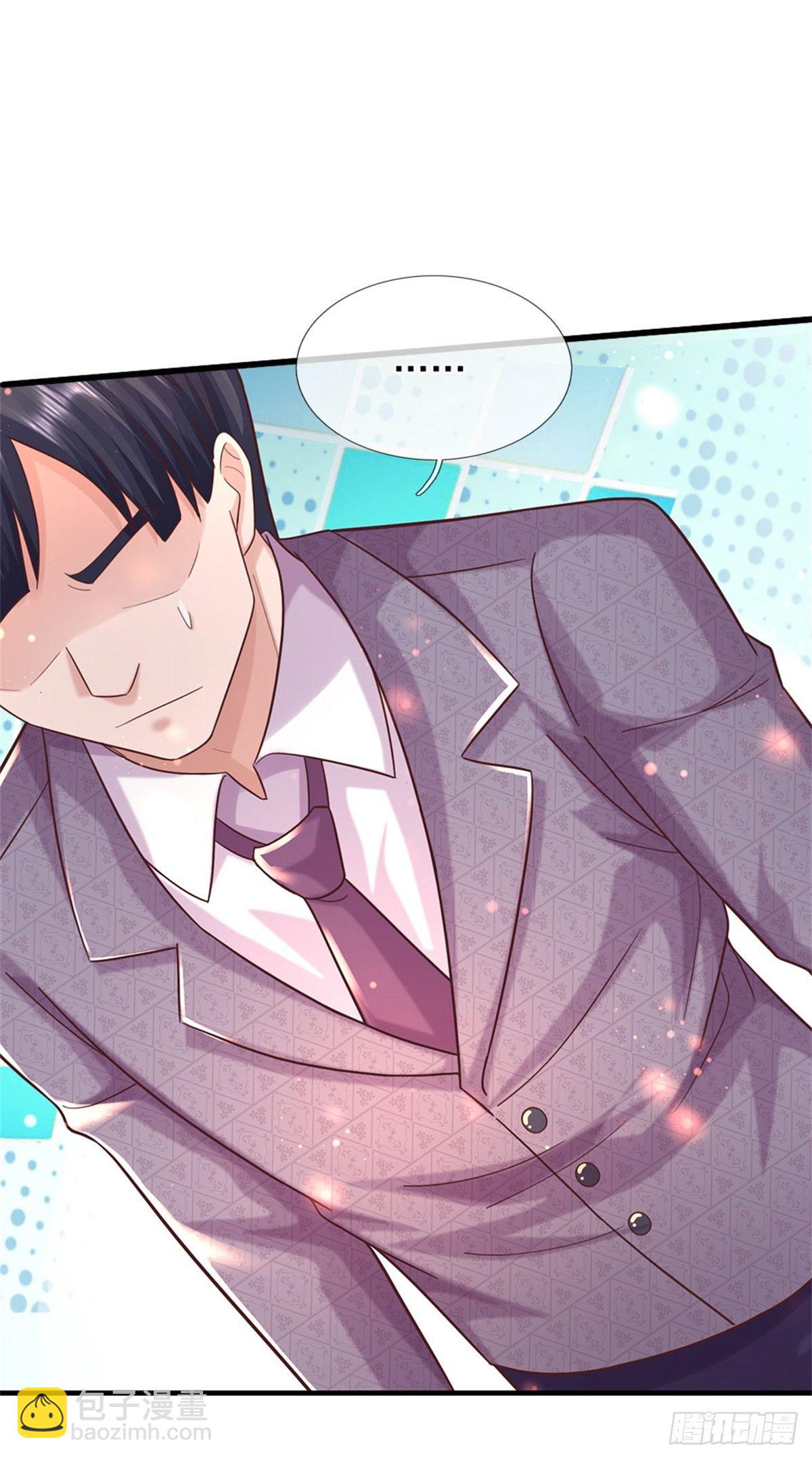 開局送掛：不按套路修仙 - 第58話 你感動嘛？不敢動 - 4