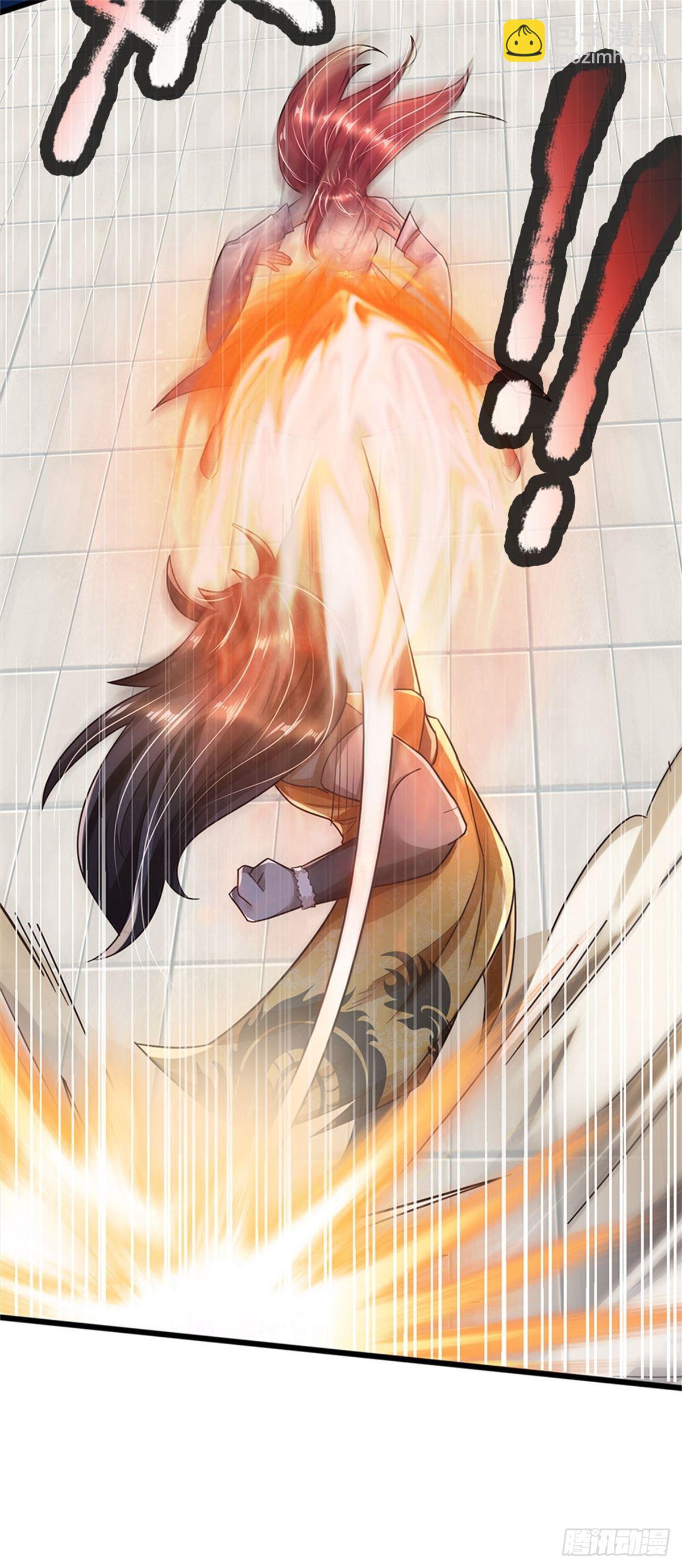 開局送掛：不按套路修仙 - 第64話 三陽真火 - 4