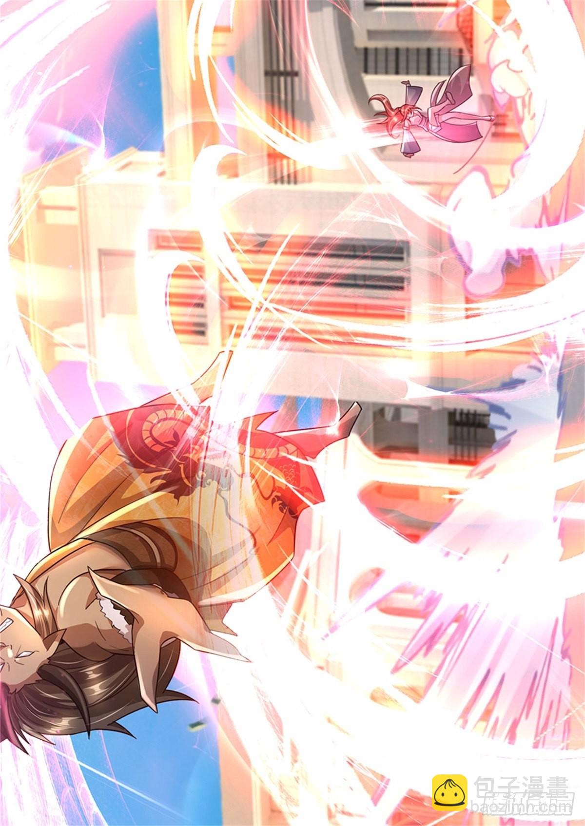 開局送掛：不按套路修仙 - 第64話 三陽真火 - 6