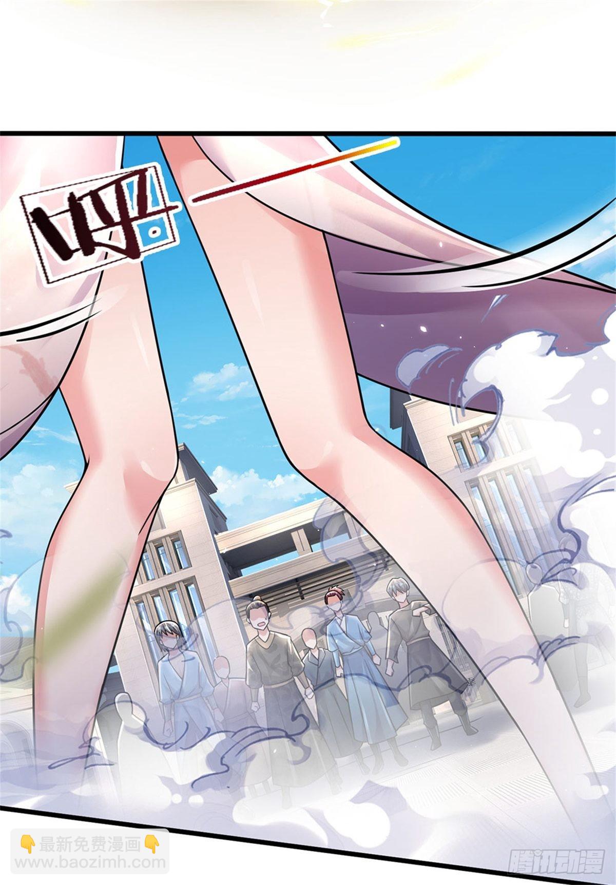 開局送掛：不按套路修仙 - 第66話 不做渣男 - 2