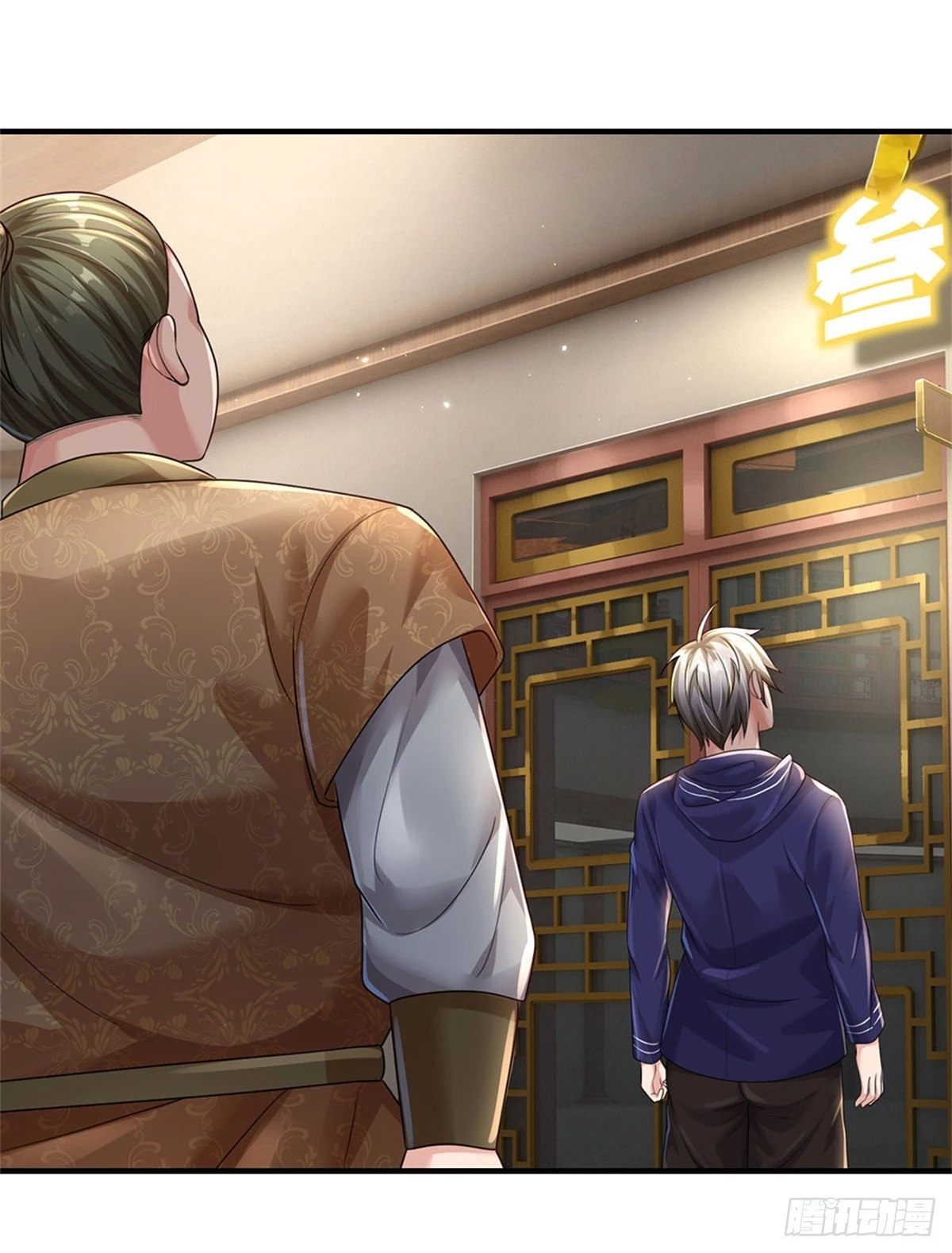 開局送掛：不按套路修仙 - 第74話 靈力灌體 - 4