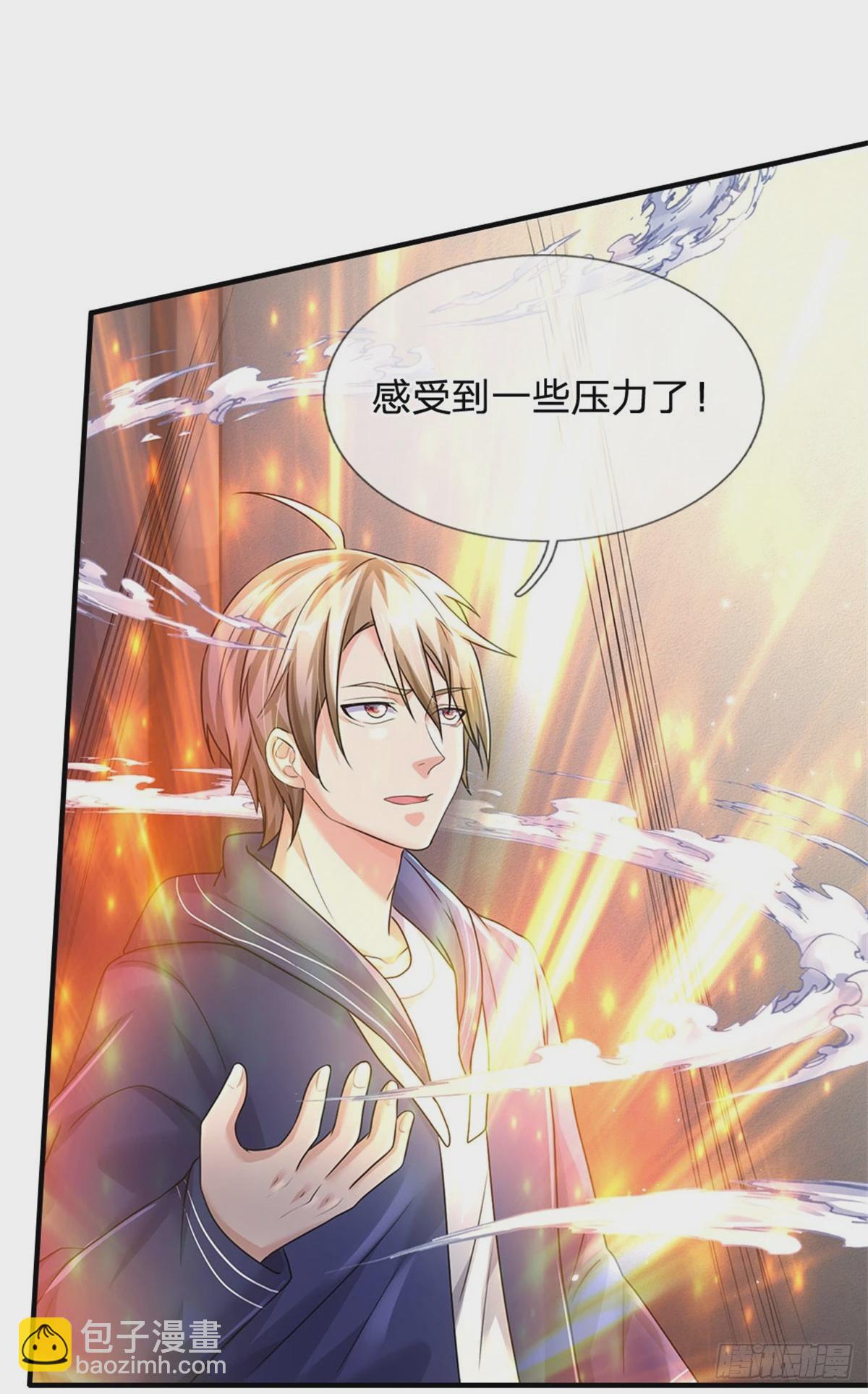 開局送掛：不按套路修仙 - 第74話 靈力灌體 - 6