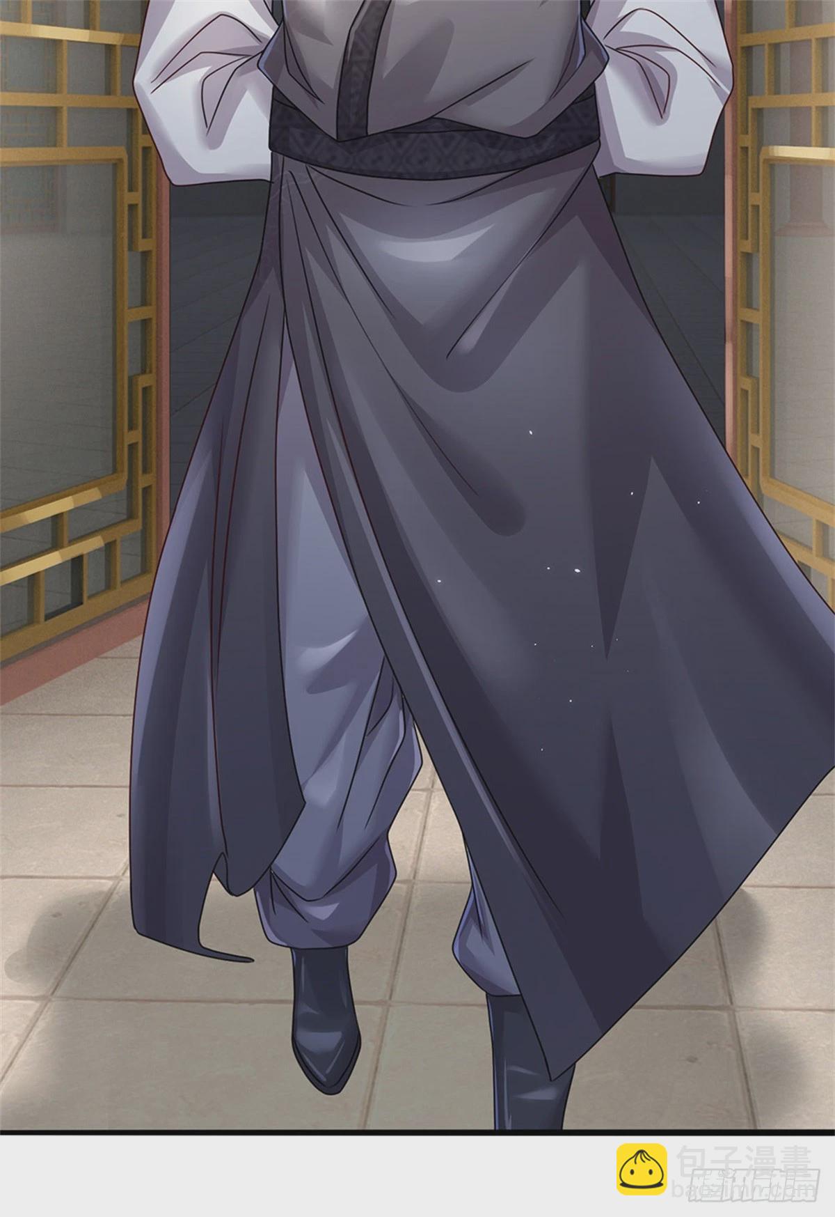 開局送掛：不按套路修仙 - 第74話 靈力灌體 - 3