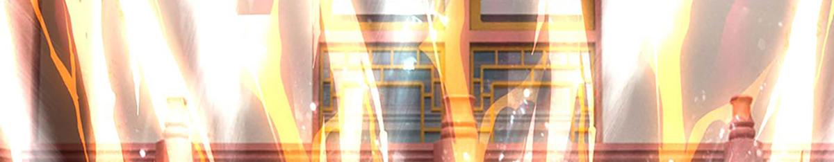 開局送掛：不按套路修仙 - 第76話 何止四倍靈力(3/3) - 4