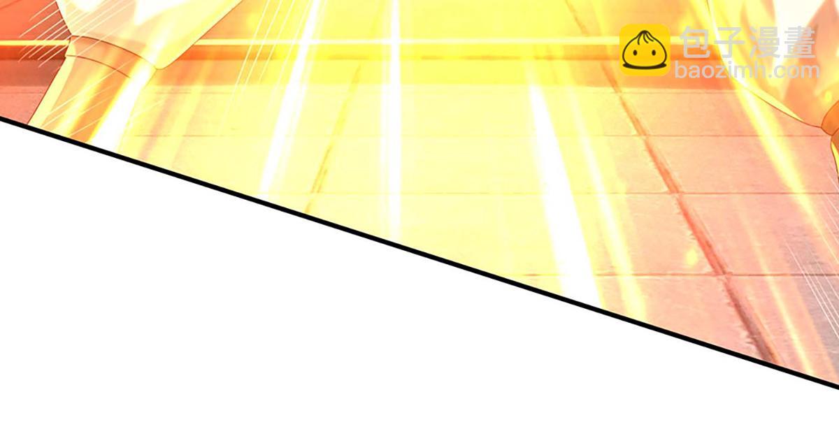 開局送掛：不按套路修仙 - 第76話 何止四倍靈力(2/3) - 1