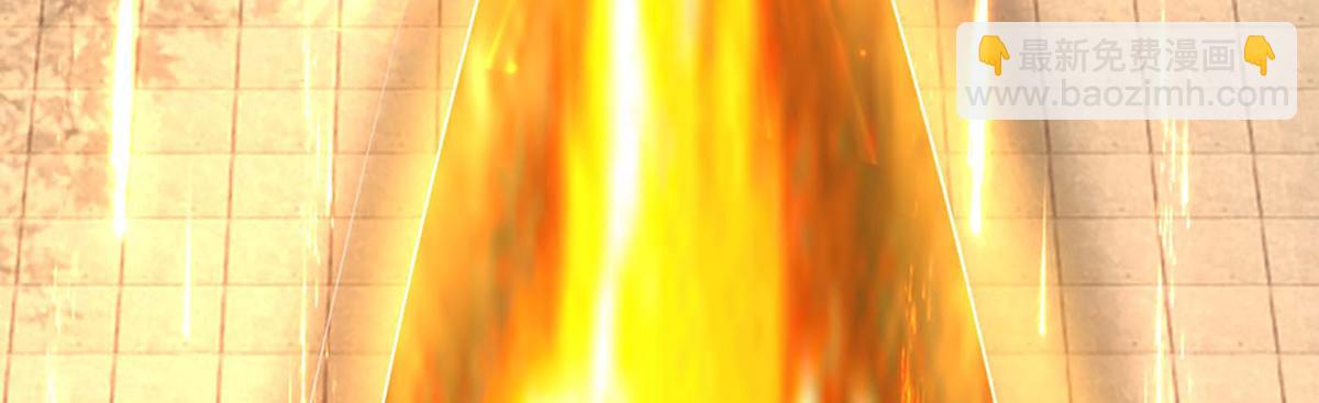 開局送掛：不按套路修仙 - 第76話 何止四倍靈力(2/3) - 4