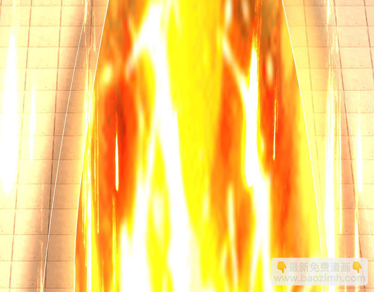 開局送掛：不按套路修仙 - 第76話 何止四倍靈力(2/3) - 5